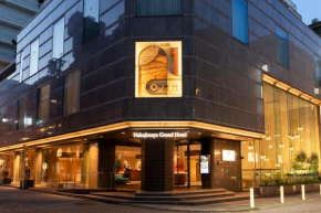 Nakajimaya Grand Hotel